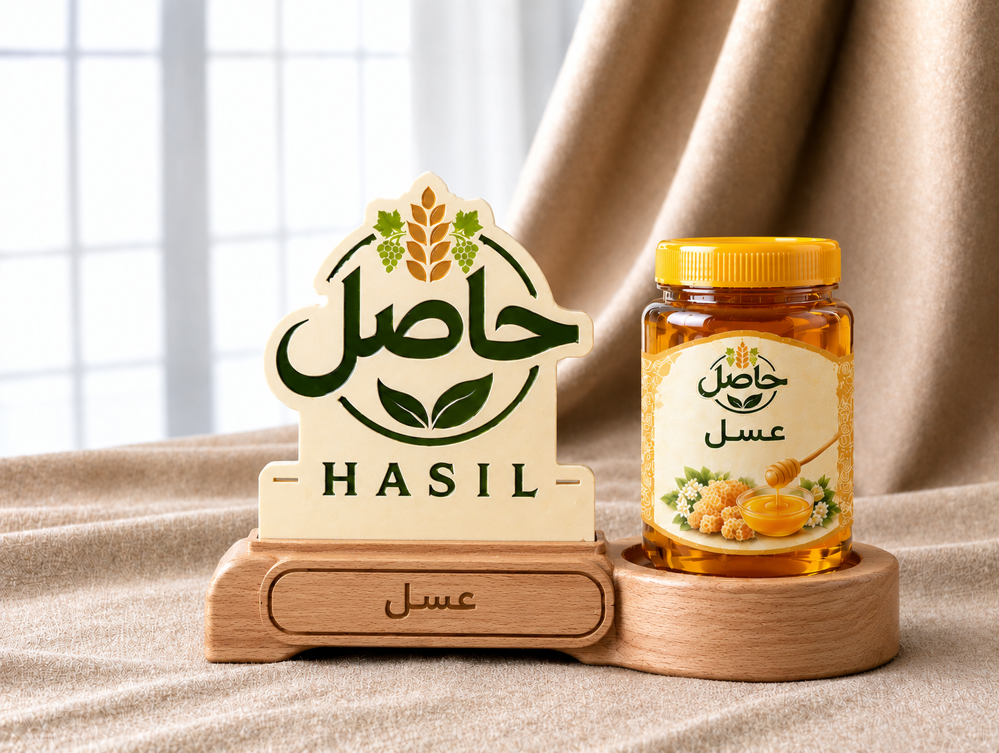 عسل