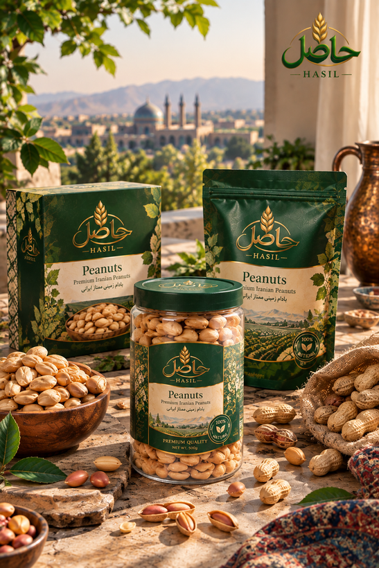 بادام زمینی حاصل (بسته بندی یک کیلوکرمی)