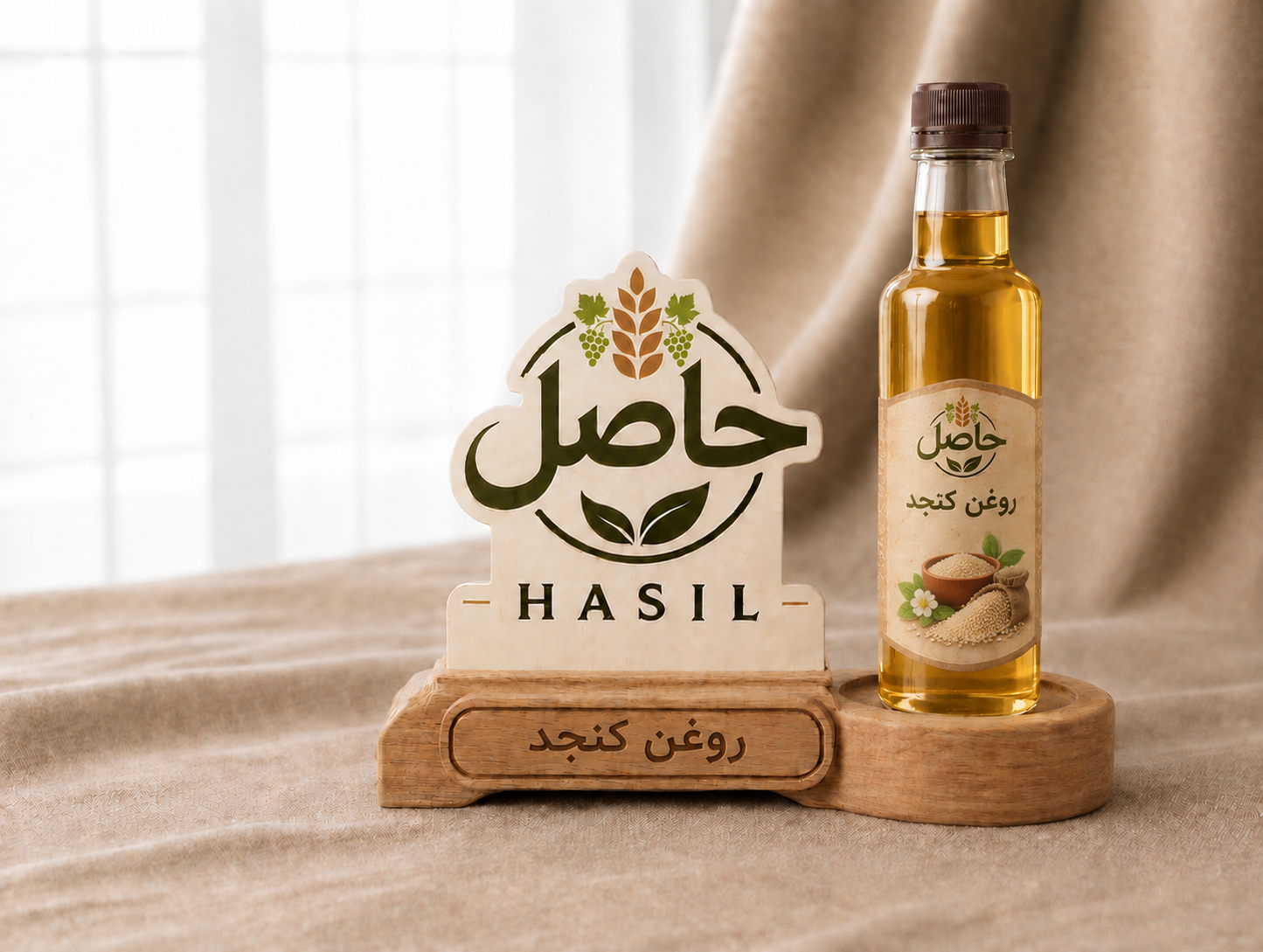 روغن کنجد حاصل (بطری ۴۵۰ سی‌سی)