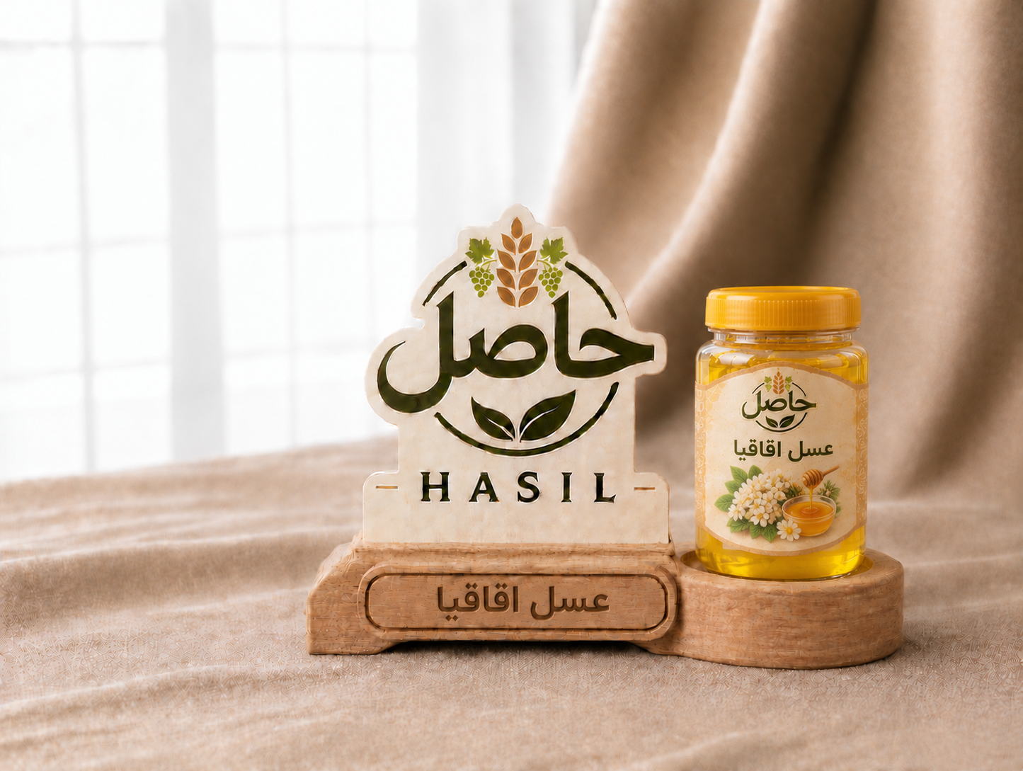 عسل اقاقیا حاصل (بسته بندی 1 کیلوگرم)
