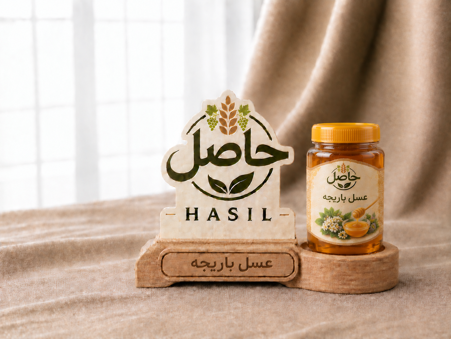 عسل باریجه حاصل (بسته بندی یک کیلو گرمی)