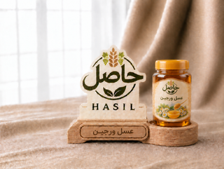 عسل ورجین حاصل(بسته یک کیلوگرمی)